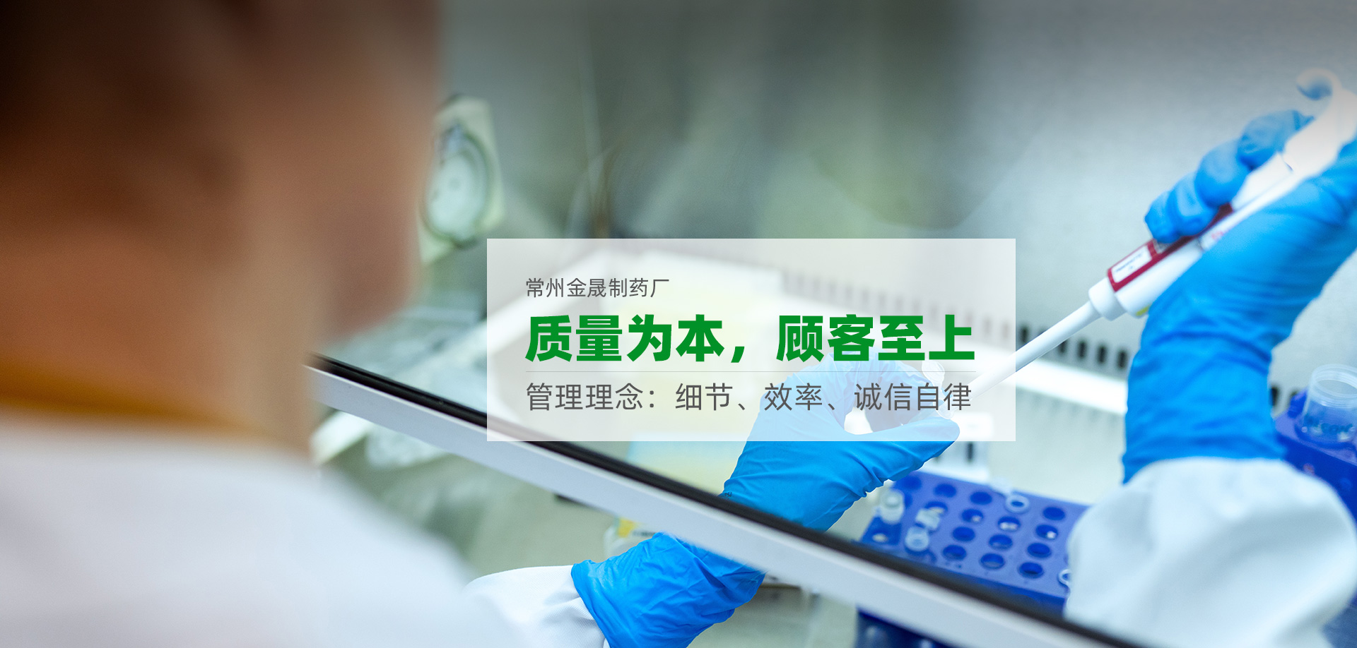 江蘇正丹化學(xué)工業(yè)股份有限公司