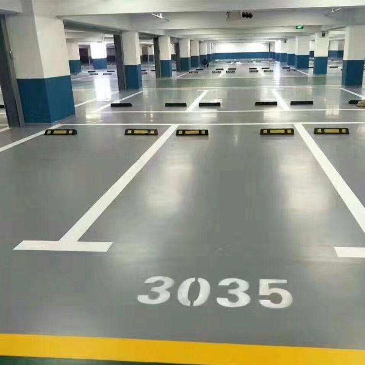 如何辨別環(huán)氧地坪漆的好壞？